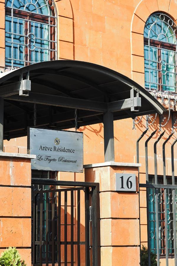 Areve Residence Boutique Hotel Jerevan Eksteriør bilde
